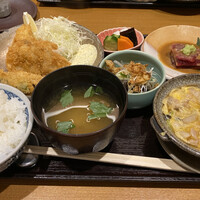 帰燕 - 
