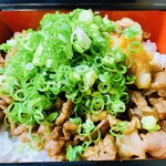 冨來屋本舗 - 