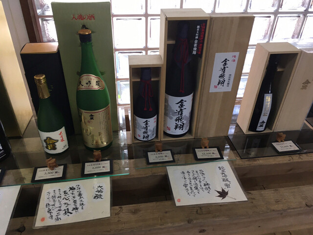 金雀　秘伝隠生酛&清流錦川　2本セット 金雀純米吟釀秘伝隠生酛