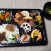 日本料理旬菜旬魚 花琳～かりん～