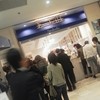 サラベス ルミネ新宿店 サラベス ルミネ新宿店