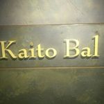 Kaito Bal - 