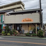 イル・ウエスギ  - 店舗外観