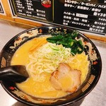 北海道らーめん ひむろ - 