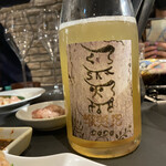 焼肉ホルモン 風土. - スパークリング