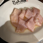 焼肉ホルモン 風土. - 