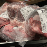 焼肉ホルモン 風土. - 届いたお肉