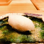 Sushi Shizuku - 