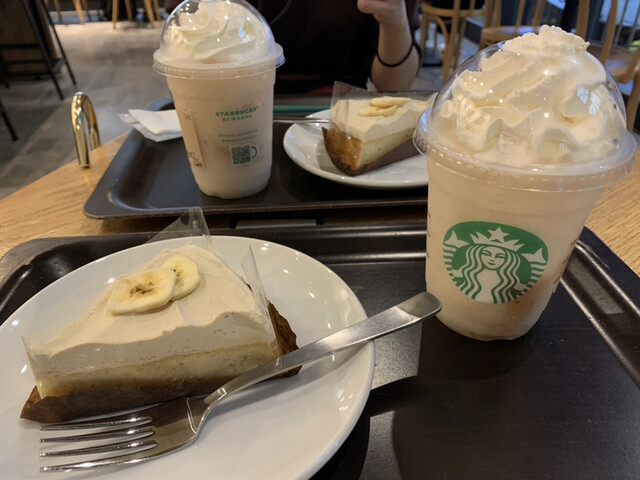 スターバックスコーヒー ジョイナステラス二俣川店 二俣川 カフェ 食べログ スターバックスコーヒー ジョイナステラス二俣川店 二俣川 カフェ 食べログ