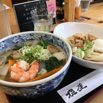 うどん山菜 塩屋 - 