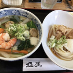 うどん山菜 塩屋 - 