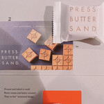 プレスバターサンド 東京駅店 - プレスバターサンド