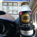 LAWSON - ドリンク写真:2021年8月　休憩中