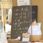 やぶ善 - 膳(定食)バリエーション。
      こちらは唐揚げも絶品なんです。