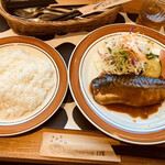 レストラン いとう - 