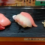 Sushi Uogashi Nihonichi - 