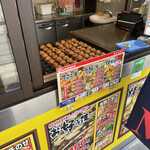 じゃんぼ總本店 - 料理写真: