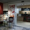 CAFE OASE - 