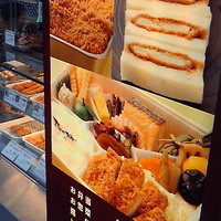 とんかつ まい泉 青山本店 - 売店