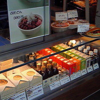 とんかつ まい泉 青山本店 - 売店