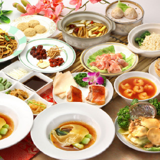 新福記 相模大野店 Shin Fyku Ki 相模大野 中華料理 ネット予約可 食べログ 新福記 相模大野店 Shin Fyku Ki 相模大野 中華料理 ネット予約可 食べログ