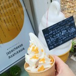 Japacheese Asahikawa - 白いチーズとソフトクリーム 480円
