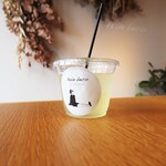 ハインビーコ - ドリンク写真:kombucha 緑茶