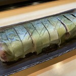 Sushi Dainingu Okuno - 