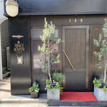 フレンチモンスター - 