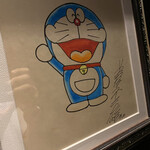 フレンチモンスター - 