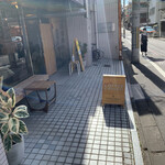 グッドマンロースター - 