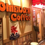 Kohi Dokoro Komeda Kohi Ten - 