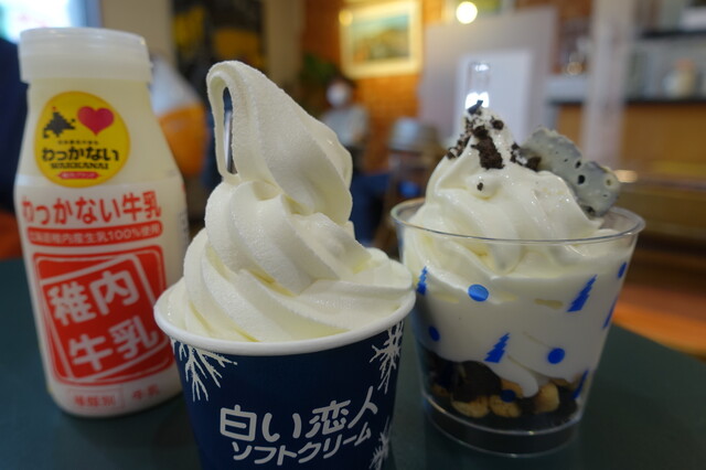 カフェ Potto - 稚内（カフェ）の写真