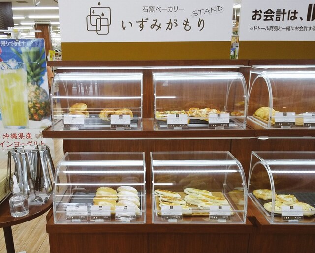 いずみがもりSTAND イオンタウン郡山店｜郡山の人気ベーカリーで絶品パンを堪能