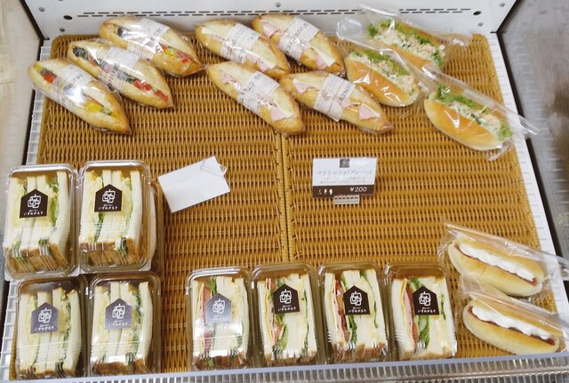 いずみがもりSTAND イオンタウン郡山店 - 郡山（パン）の写真
