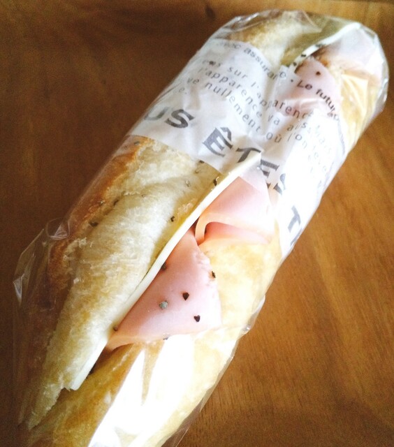 いずみがもりSTAND イオンタウン郡山店 - 郡山（パン）の写真