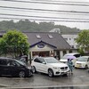 ブレドール 葉山本店