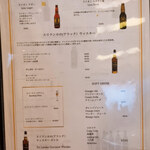 ロジャーズキッチン - 