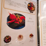 ロジャーズキッチン - 