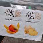 ロジャーズキッチン - 