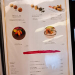 ロジャーズキッチン - 