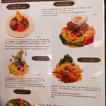 ロジャーズキッチン - 