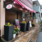 ロジャーズキッチン - 