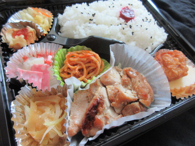 生鮮館多賀城 びっくり市 &ndash; 多賀城のスーパー・生鮮食品