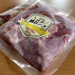 UNION - ＊国産豚カシラ（¥321）
            （花巻協和食品）