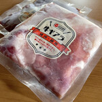 UNION - ＊牛ギアラ（¥321）
            （花巻協和食品）