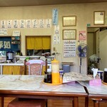 里正庵 - 店内イメージ