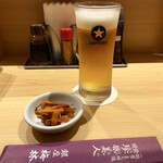 Ginza Bairin - 