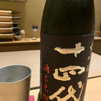 祇園 又吉 - 