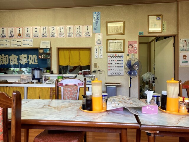 里正庵 - 東塩釜（食堂）の写真